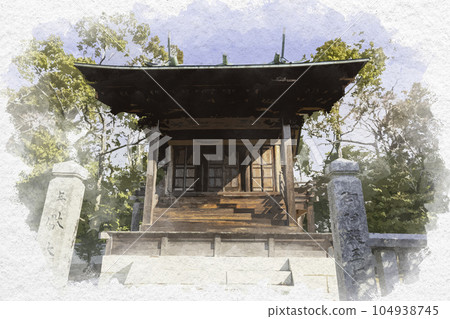 廣島縣東廣島市水彩風格禦岳神社正殿 104938745