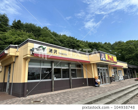 東北高速公路瀧澤停車場 104938748