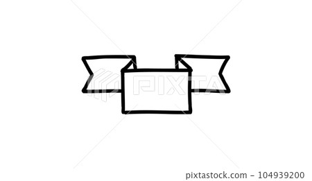 Doodle bullet journal labels. Hand drawn dairy elements. Vector illustration Doodle bullet journal labels. Hand drawn dairy elements. Vector illustration 104939200