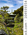 The five-storied pagoda of Ryuguchiji Temple, the main temple of the Nichiren Sect of Buddhism, Fujisawa City, Kanagawa Prefecture 104939354