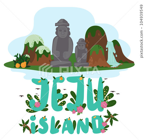 Banner with image of the main attractions of the south korean island Jeju and the inscription Banner with image of the main attractions of the south korean island Jeju and the inscription 104939549