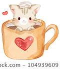 Cozy Cat in a Coffee Mug Illustration 104939609