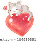 Sweet Illustration of a Cute Cat Sleeping on a Heart 104939661