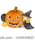 Creepy and Cute Watercolour Illustration | Girl Witch with Halloween Pumpkin 104939835
