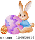 Bunny Hugging an Easter Egg Watercolour Illustration | Whimsical and Festive Artwork 104939914