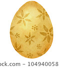 Easter egg yellow watercolour 104940058