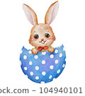 Bunny in an Easter Egg Watercolor Illustration | Playful and Festive Artwork for the Holiday Season 104940101