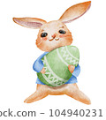 Bunny Holding an Easter Egg Watercolour Illustration  104940231