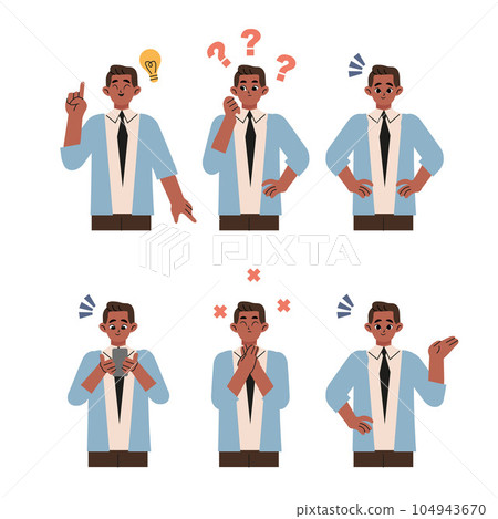 man, vector, male 104943670