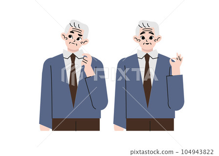 man, male, senior 104943822