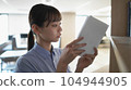person reading a book 104944905