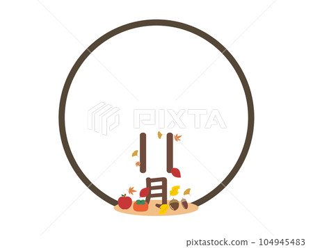 十一月圓框 104945483