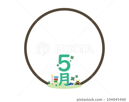 可能是圓框 可能是圓框 104945490