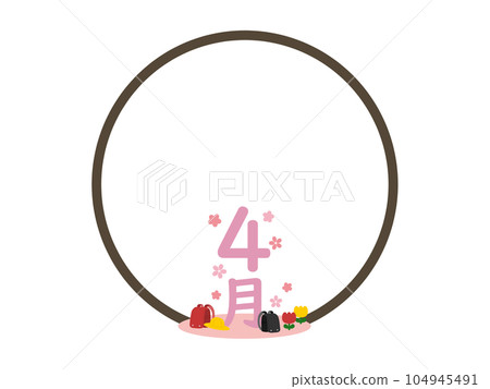 四月圓框 四月圓框 104945491