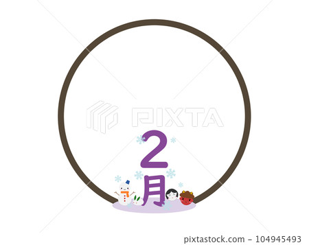 二月圓框 104945493