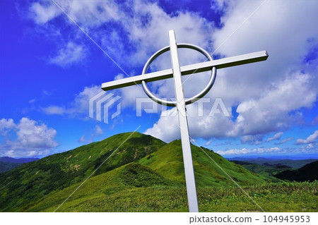 Sengendaira Cross Monument and Mt. Osengendake 104945953