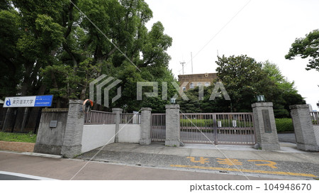 Etchujima Campus of Tokyo University of Marine Science and Technology (Koto-ku, Tokyo) main gate 104948670