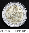 2 Euro standard coin from Greece 104951055