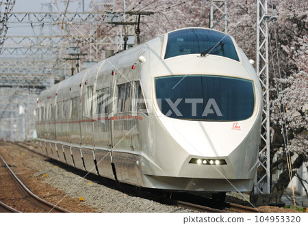 Odakyu Odawara Line Sobudai-mae - Zama Type 50000 VSE Romance Car Hakone Odakyu Odawara Line Sobudai-mae - Zama Type 50000 VSE Romance Car Hakone 104953320