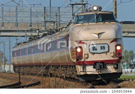 北陸本線 加賀笠間三河 JR 西日本 489 系列 H02 編組（金澤）臨時 104953944