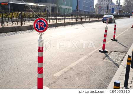 no parking sign on street in istanbul , 104955310
