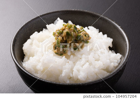 Green Chili Pepper Miso Nanban Miso 104957204