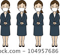 A young woman in a suit wearing a mask with her hands stacked in front of her, facial expression pattern 104957686