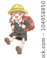 Elementary school girl carrying a school bag 104958850