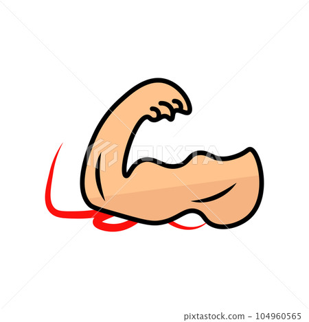 Cool muscle icon. Biceps. vector. Cool muscle icon. Biceps. vector. 104960565