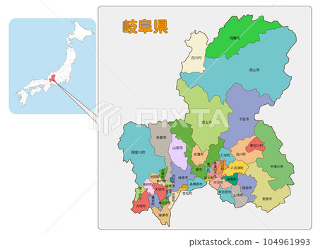Location of Gifu Prefecture 104961993
