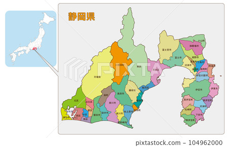 靜岡縣的位置 靜岡縣的位置 104962000