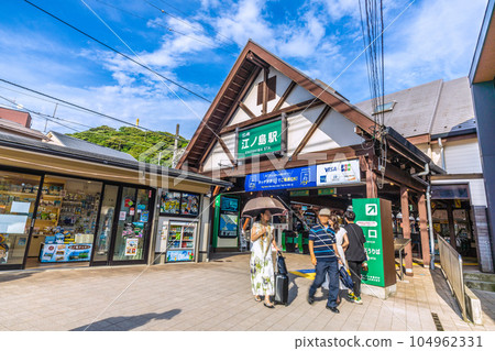 Fujisawa city landscape in Japan, overlooking the Enoden and Enoshima Station 104962331
