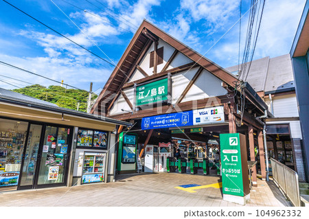 Fujisawa city landscape in Japan, overlooking the Enoden and Enoshima Station 104962332