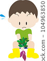 Children digging sweet potatoes 104963850