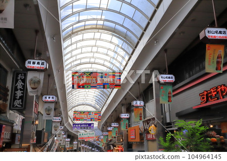 Heiwa-dori Shopping Street, Atami City, Shizuoka Prefecture Heiwa-dori Shopping Street, Atami City, Shizuoka Prefecture 104964145