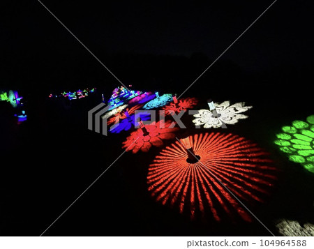 Agui Shirasawa Firefly Village Bamboo Lantern 104964588