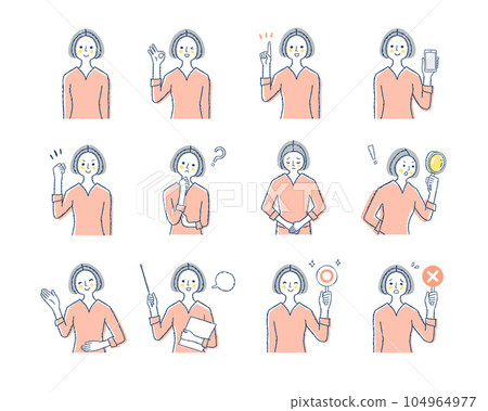女導遊表情_h21變異套裝 104964977