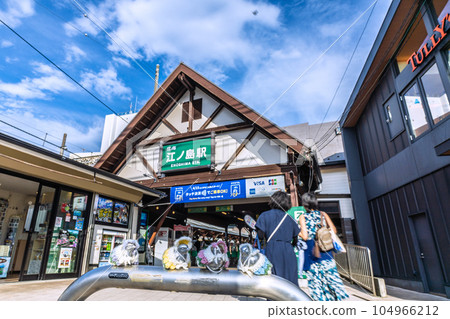Cityscape of Fujisawa in Japan, overlooking Enoshima Station on the Enoden 104966212
