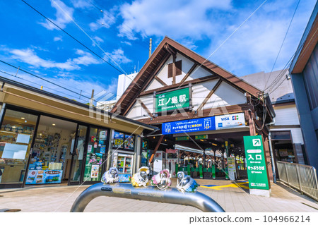 Cityscape of Fujisawa in Japan, overlooking Enoshima Station on the Enoden 104966214