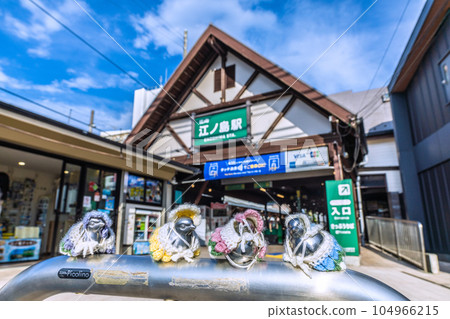 Cityscape of Fujisawa in Japan, overlooking Enoshima Station on the Enoden Cityscape of Fujisawa in Japan, overlooking Enoshima Station on the Enoden 104966215