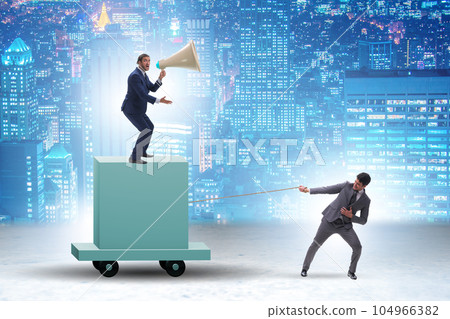 Concept of bossy autocratoc leadership Concept of bossy autocratoc leadership 104966382