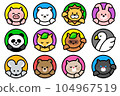 Colorful animal illustration icon set 104967519