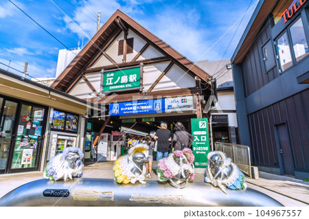 Fujisawa cityscape in Japan Enoden Enoshima Station. The triangular roof is impressive... 104967557