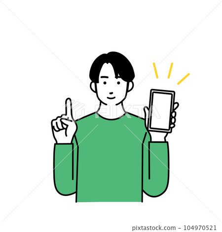 Illustration of a simple man with a pointing pose holding a smartphone Illustration of a simple man with a pointing pose holding a smartphone 104970521