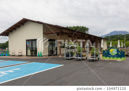 淺間伊吹嬬戀村農產品農貿市場 104971120