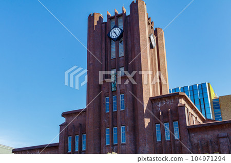 [東京都市風景] 東京大學安田講堂 104971294