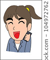 Office worker talking on smartphone Smiling woman 104972762