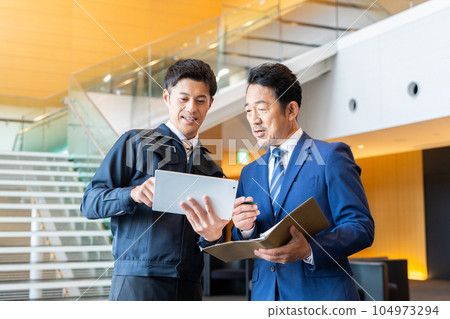 商人召開維護會議 104973294