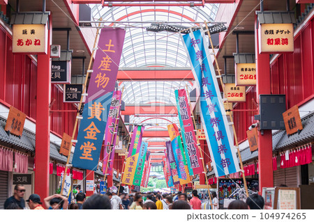 "Tokyo" Sensoji Temple Nishisando Shopping Street scenery 104974265