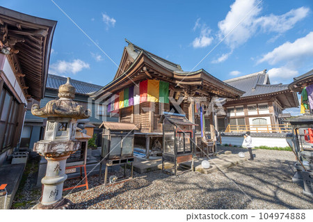 Iwamototera 104974888